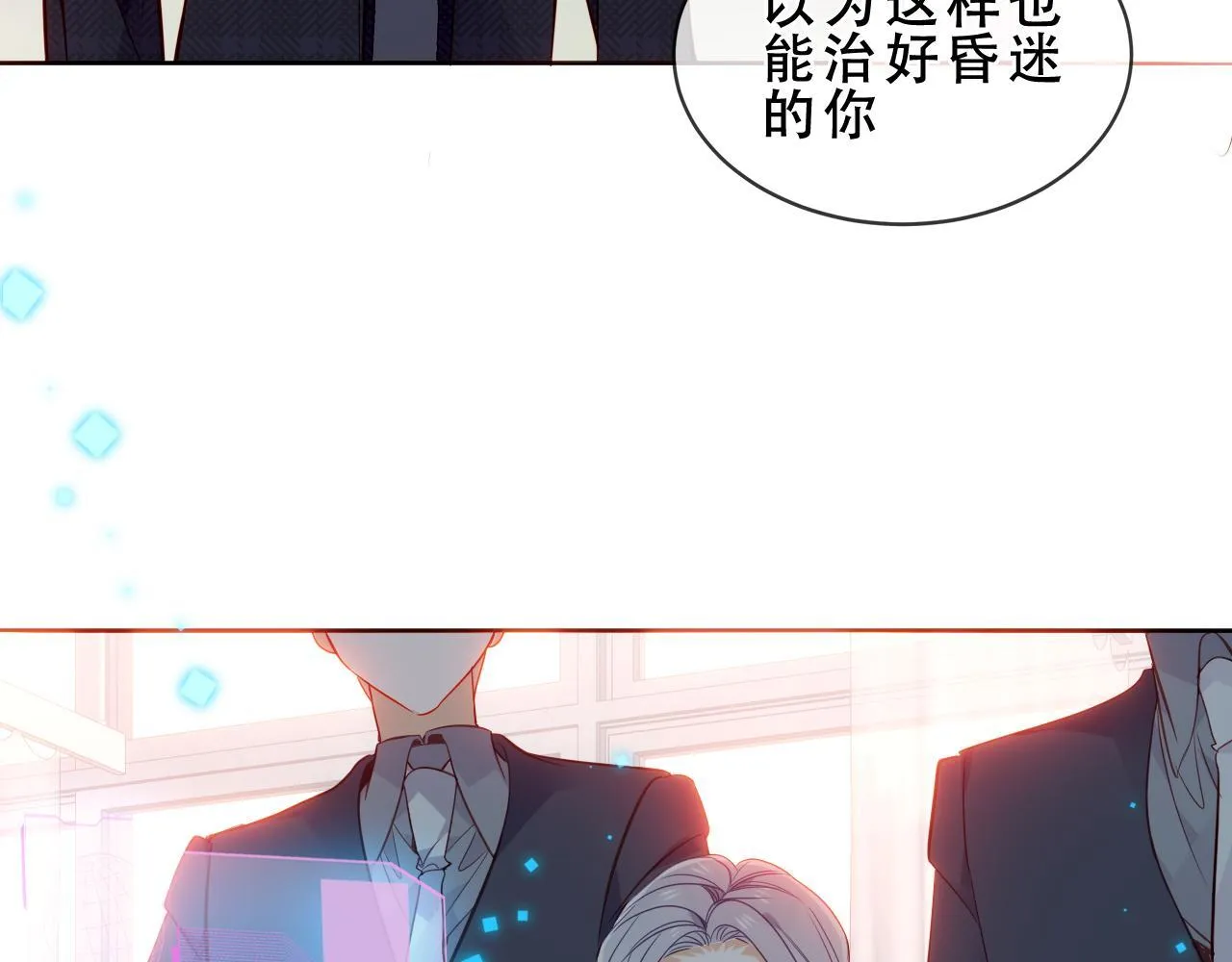 第237页