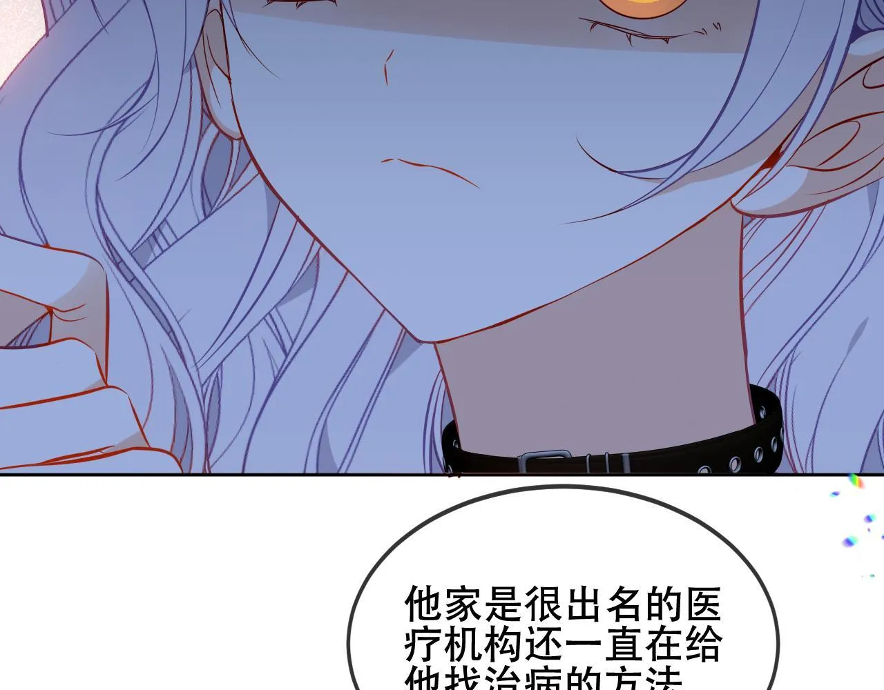 第165页