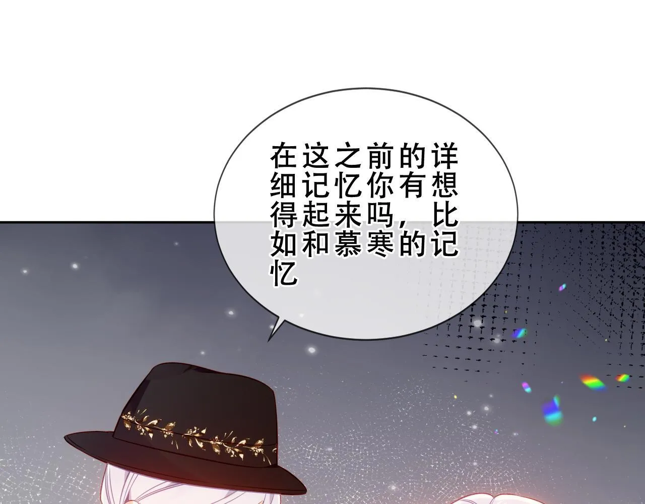 第327页