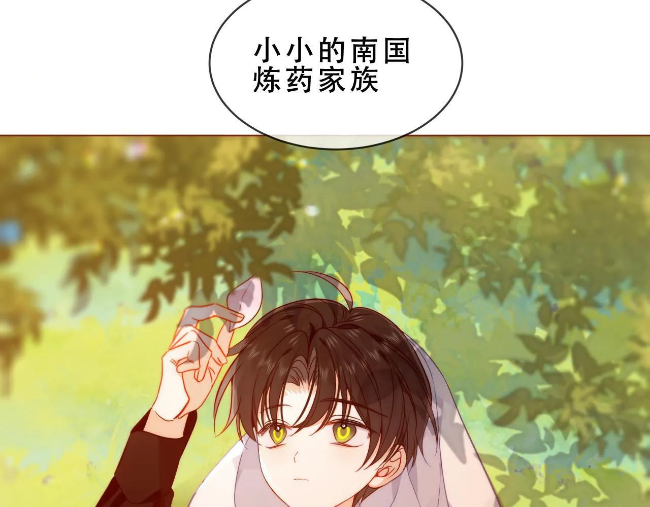 第402页