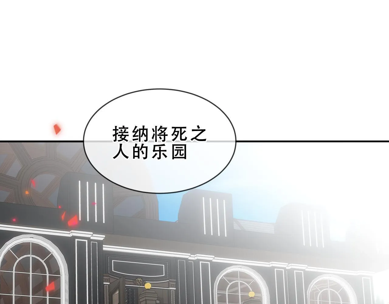 第363页