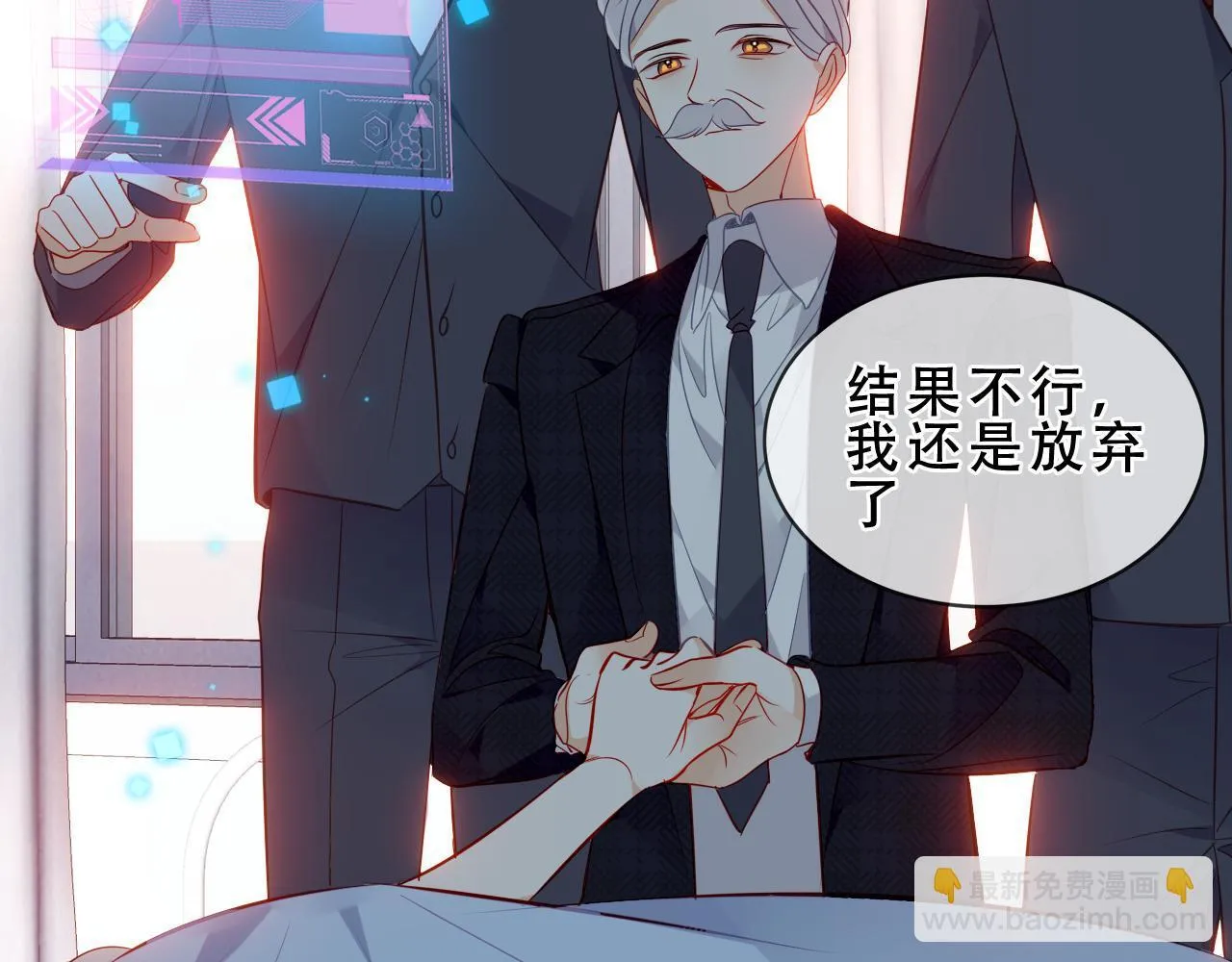第240页