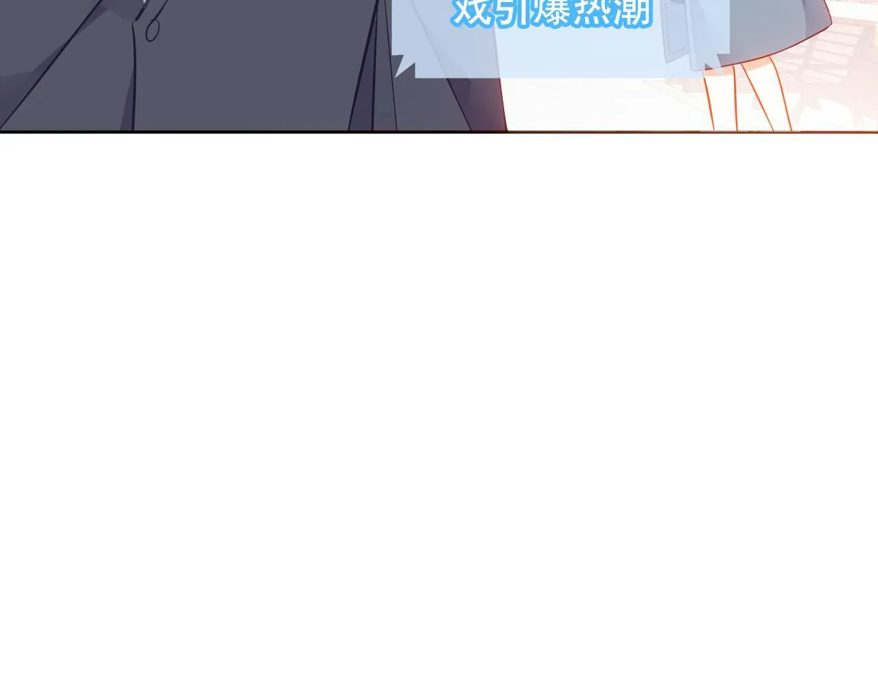 第258页