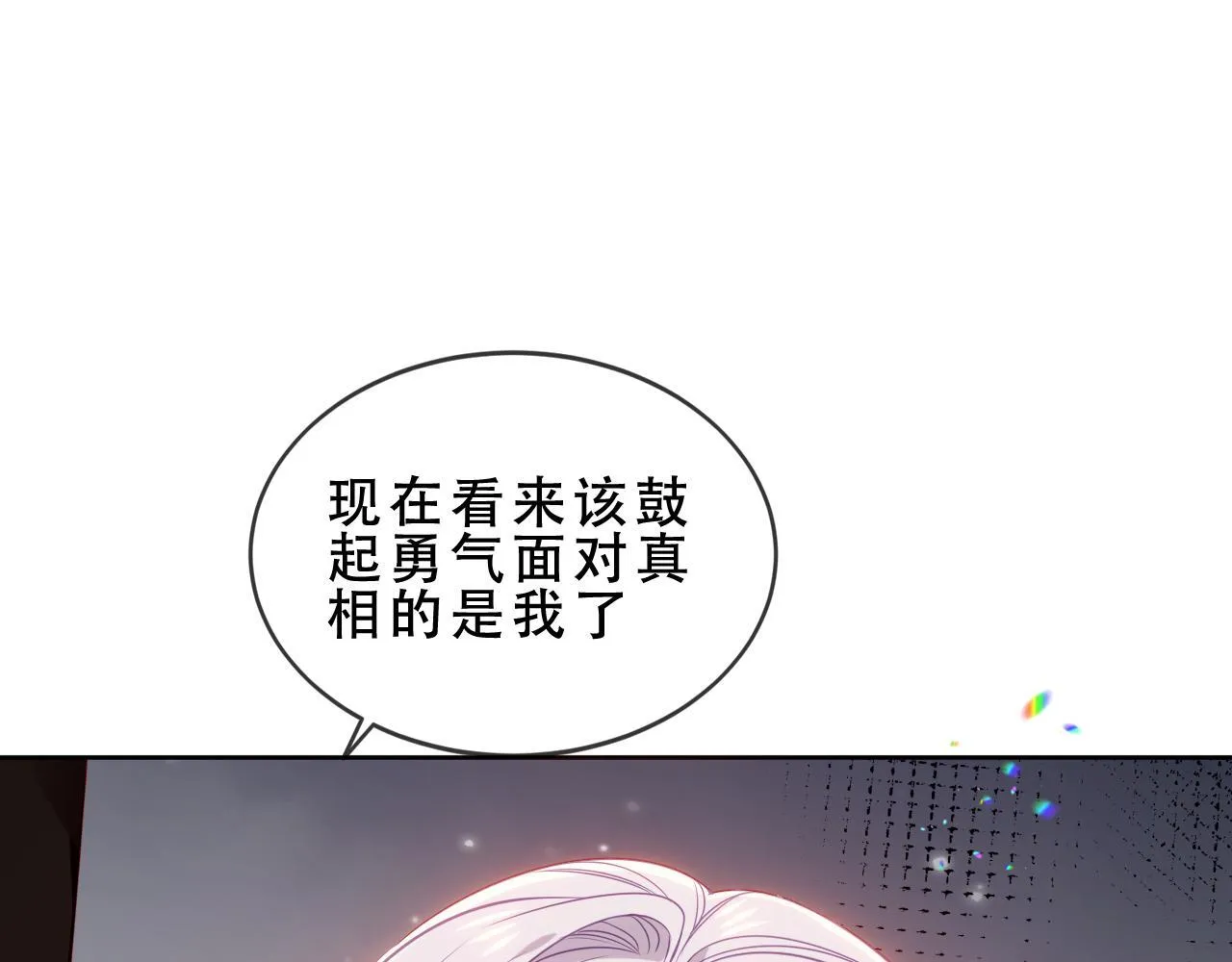 第306页