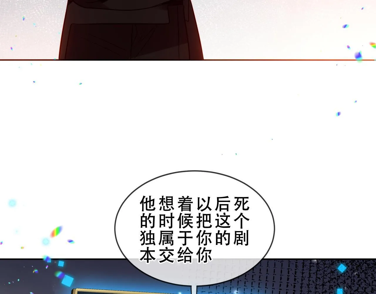 第186页