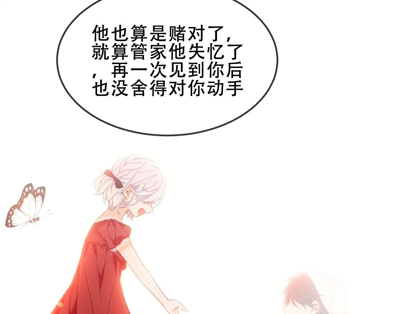 第396页