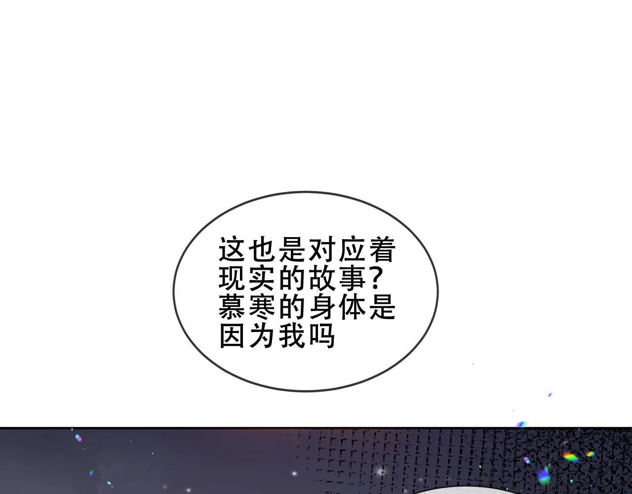 第345页