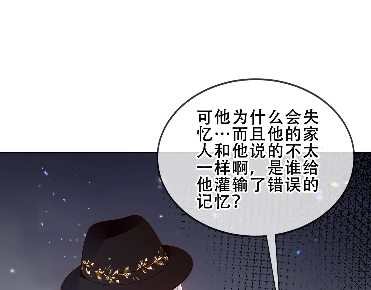 第360页