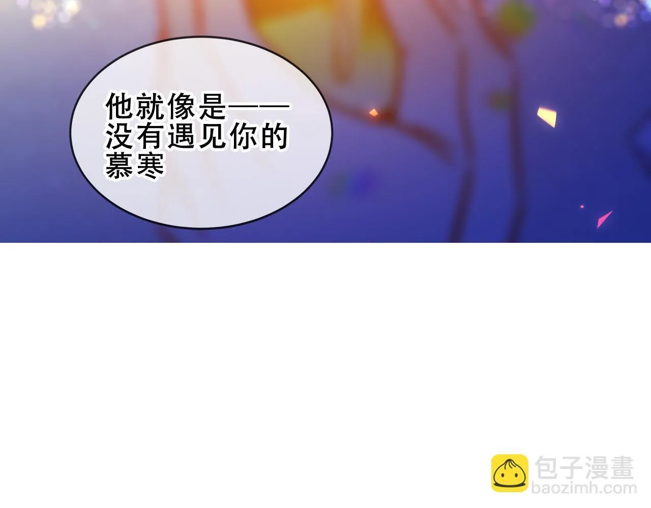 第357页
