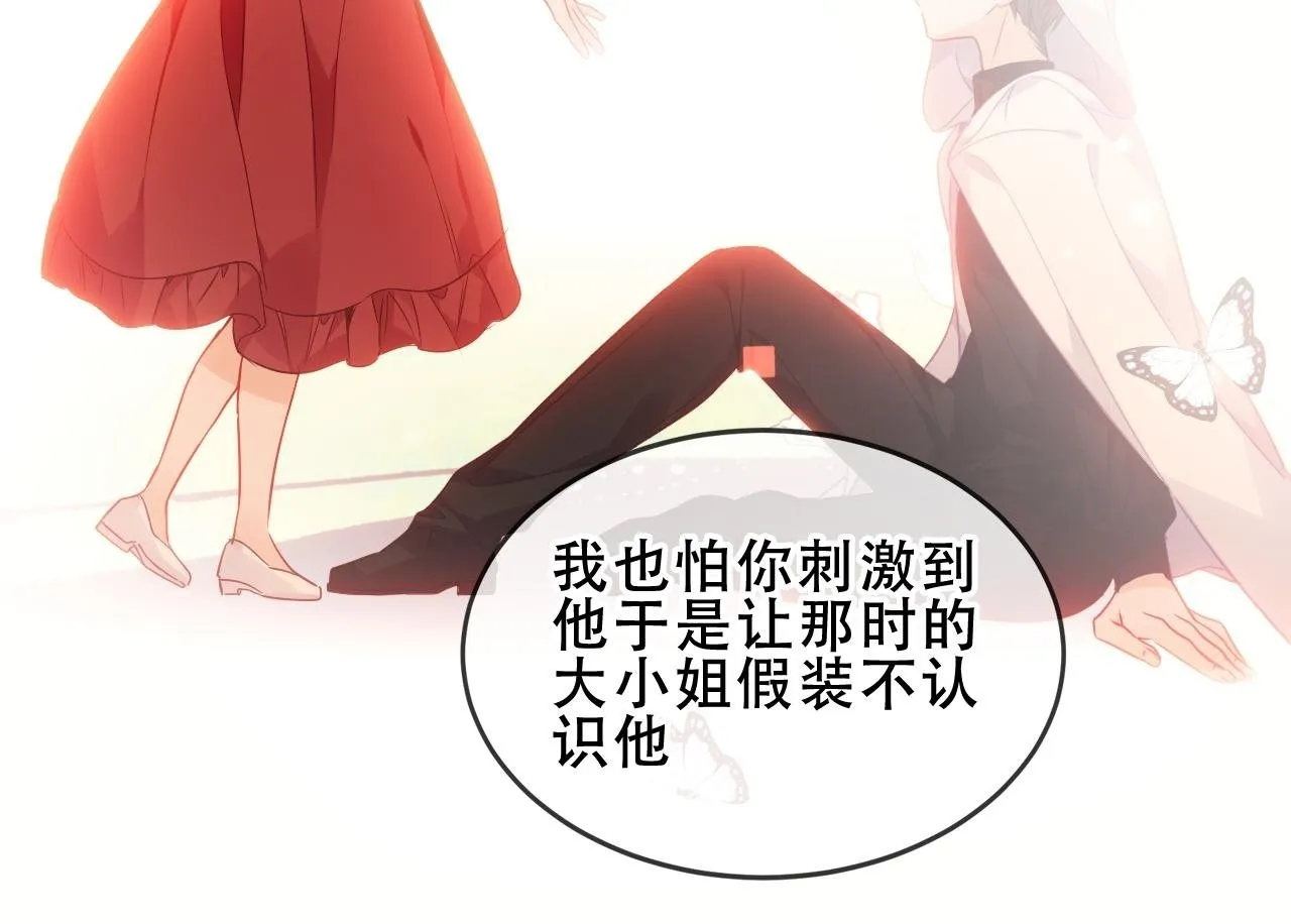 第399页