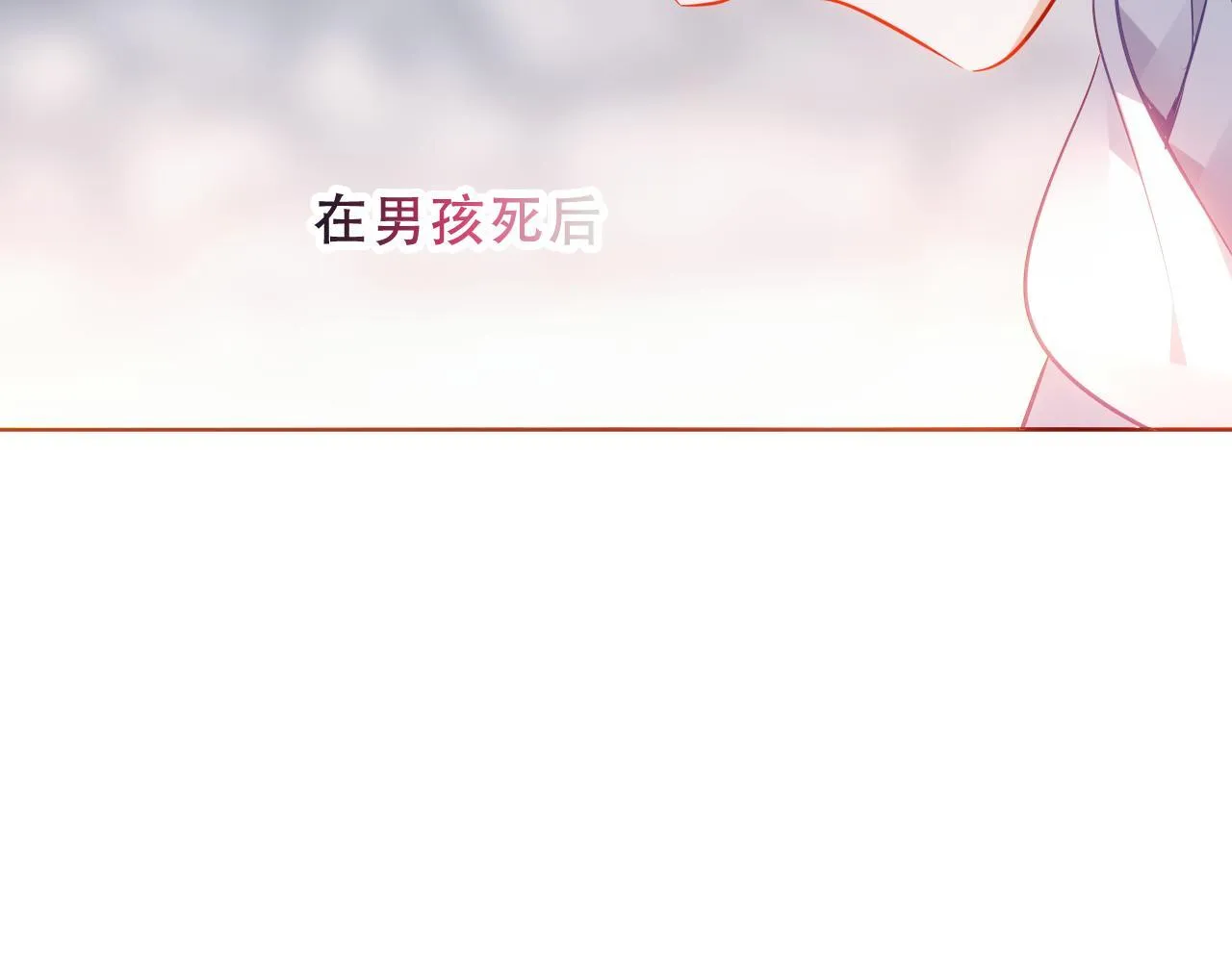第237页