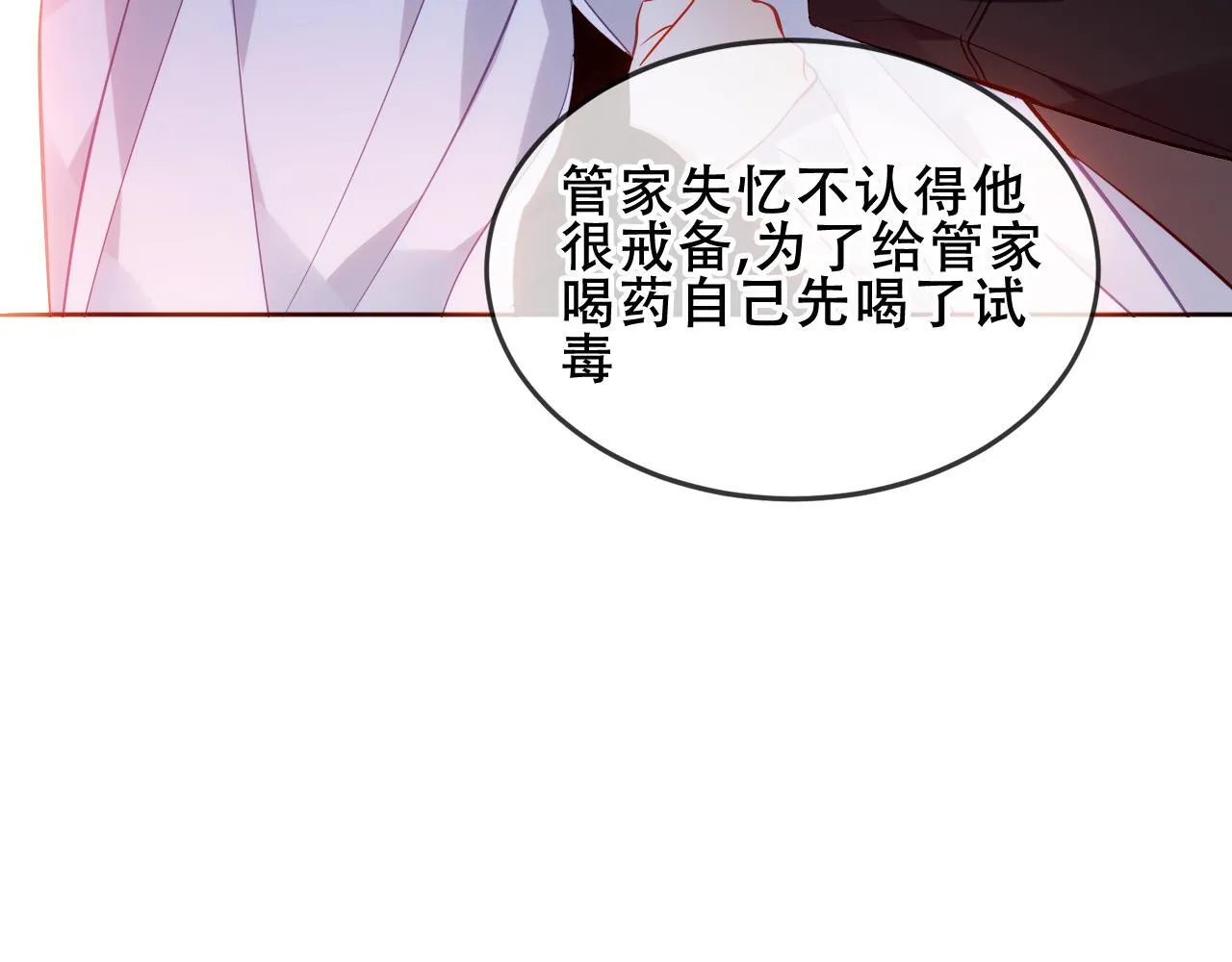 第375页