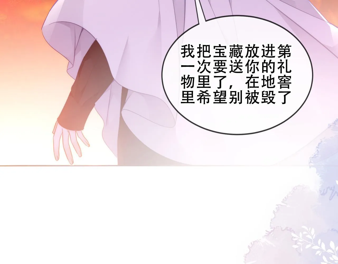 第327页