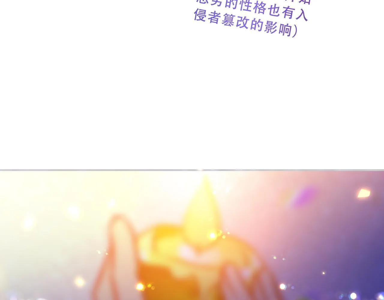 第354页