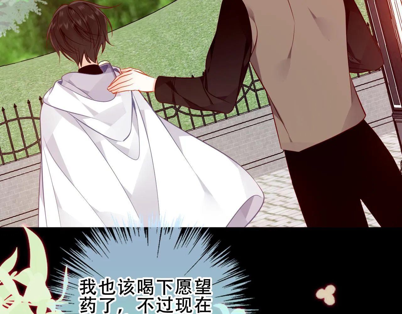 第276页