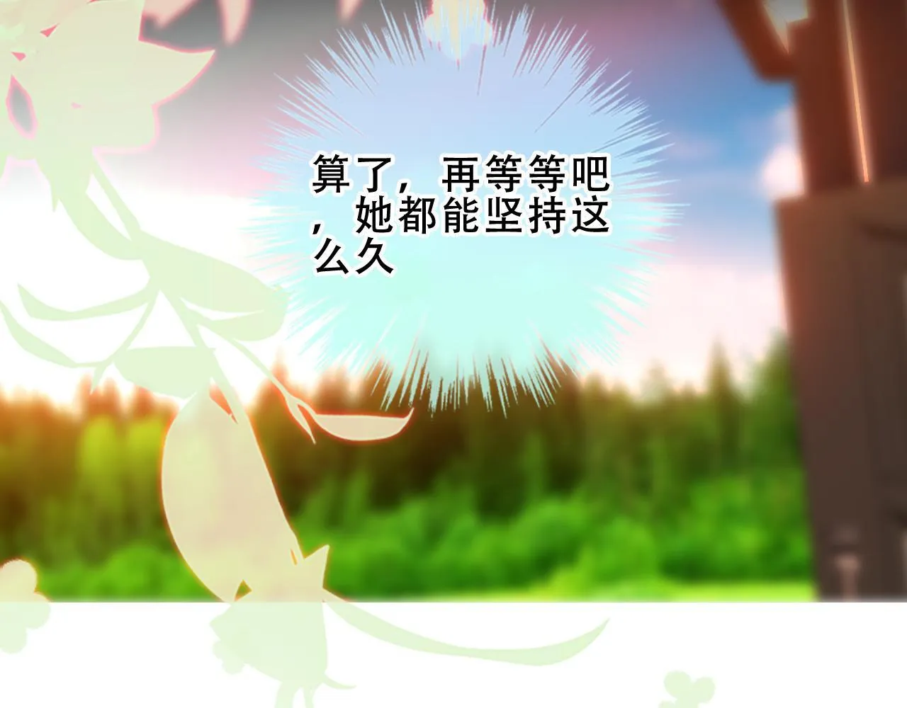 第282页