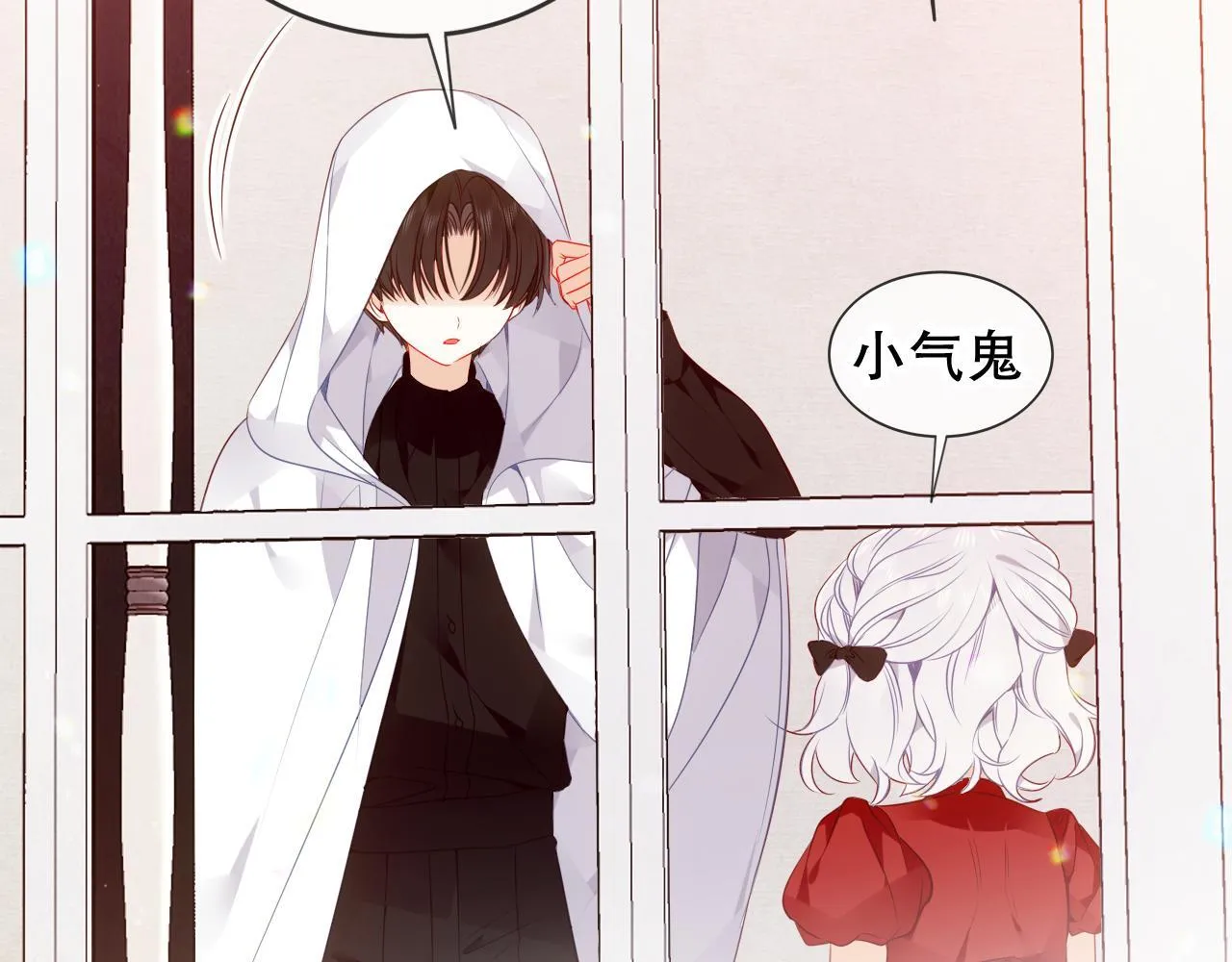 第195页