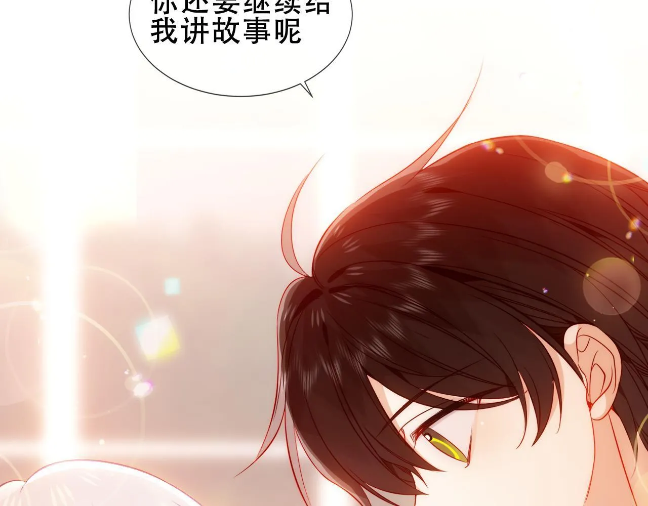 第183页