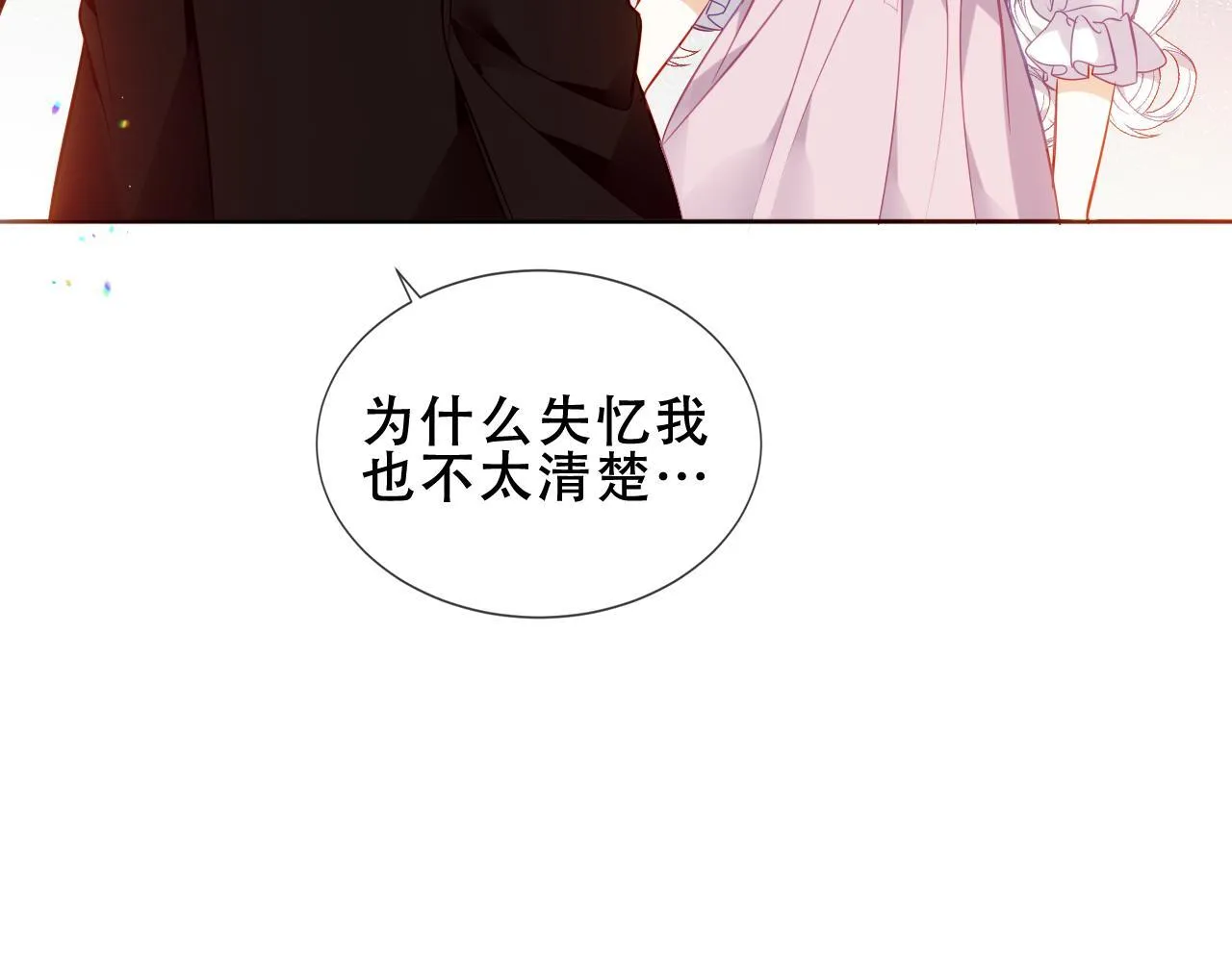 第366页