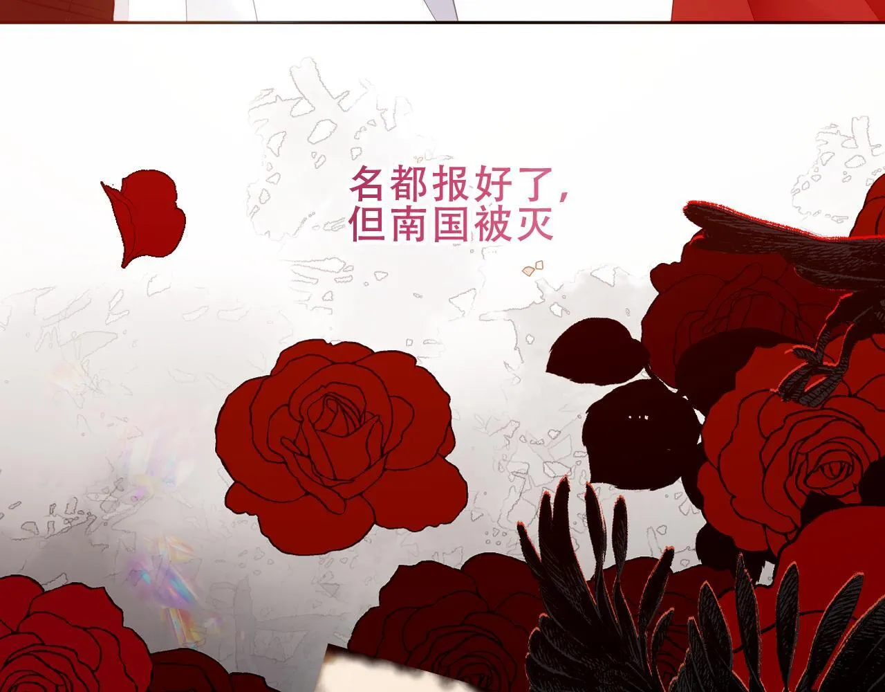 第306页