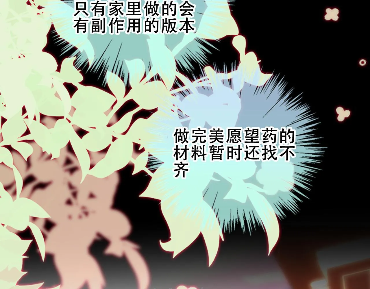 第279页