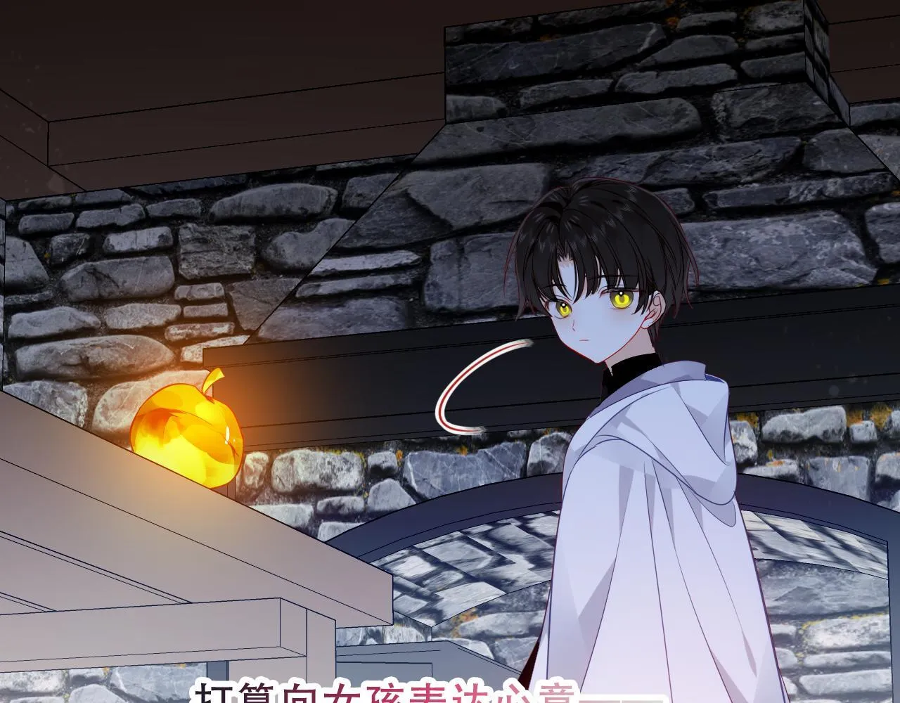 第228页