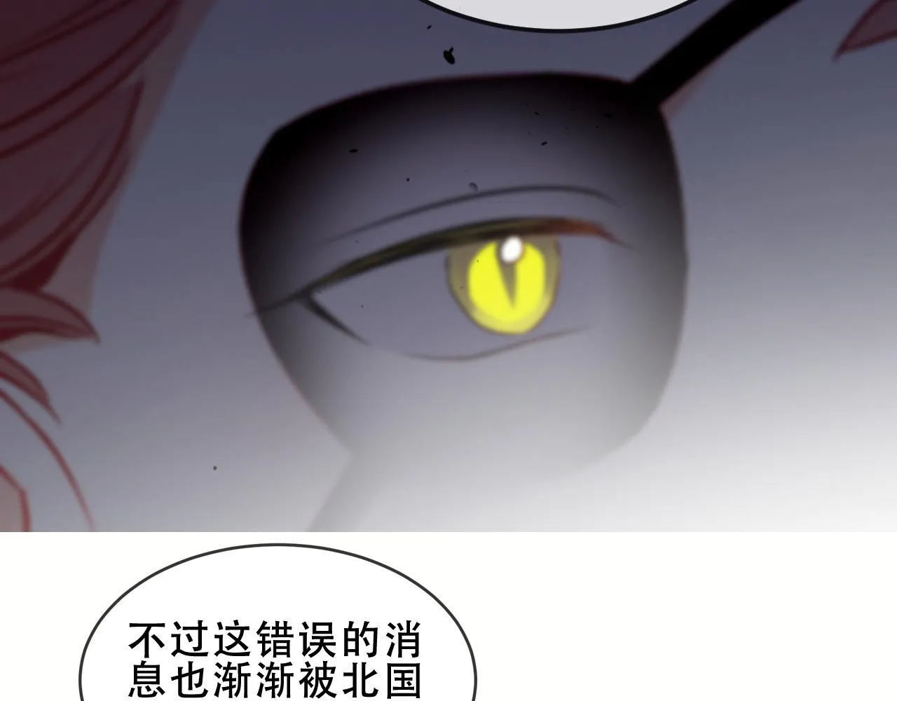 第390页