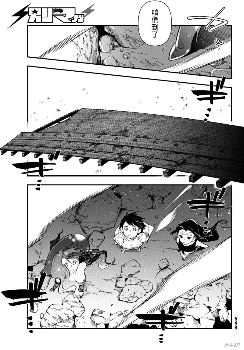第75页