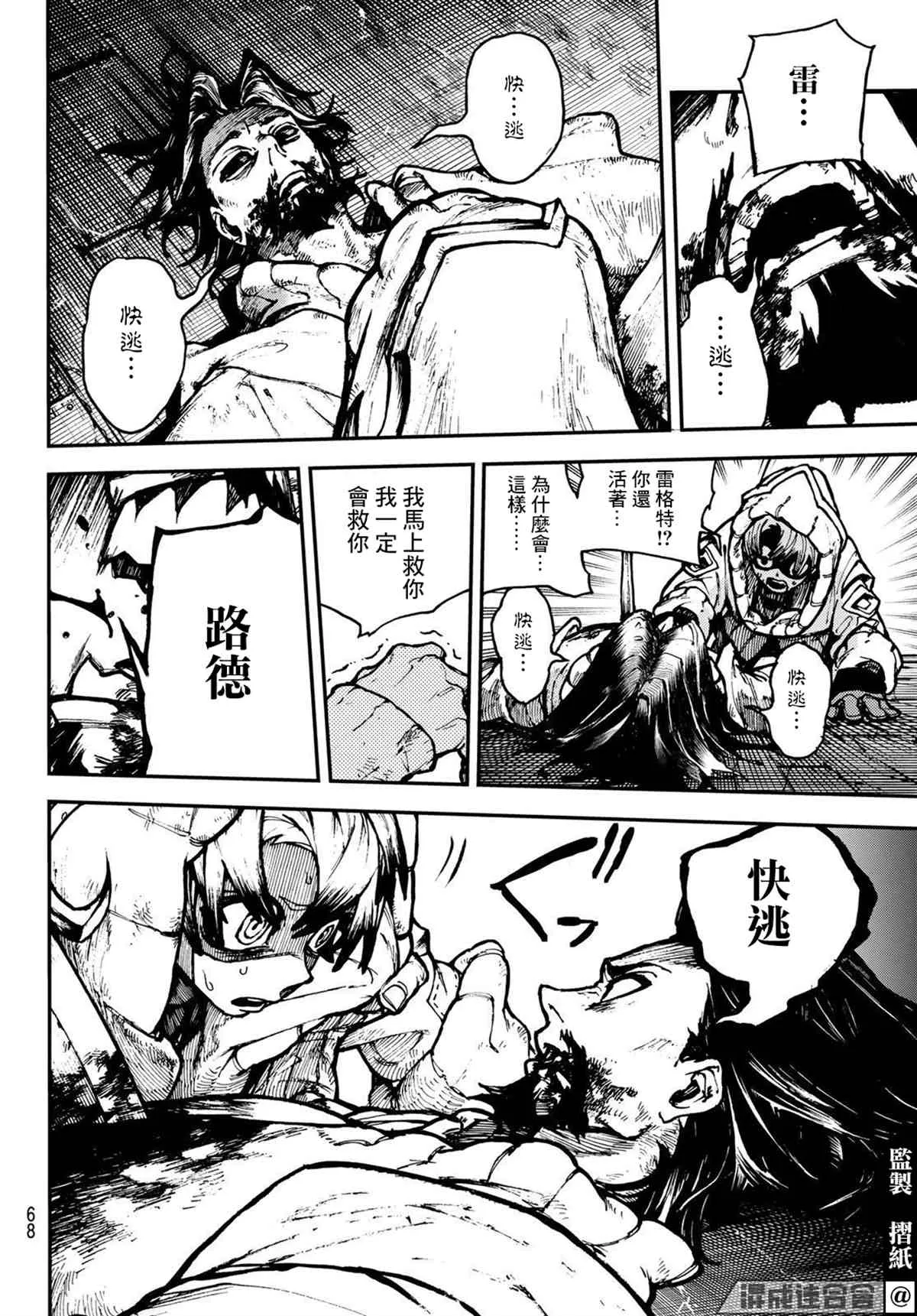第147页