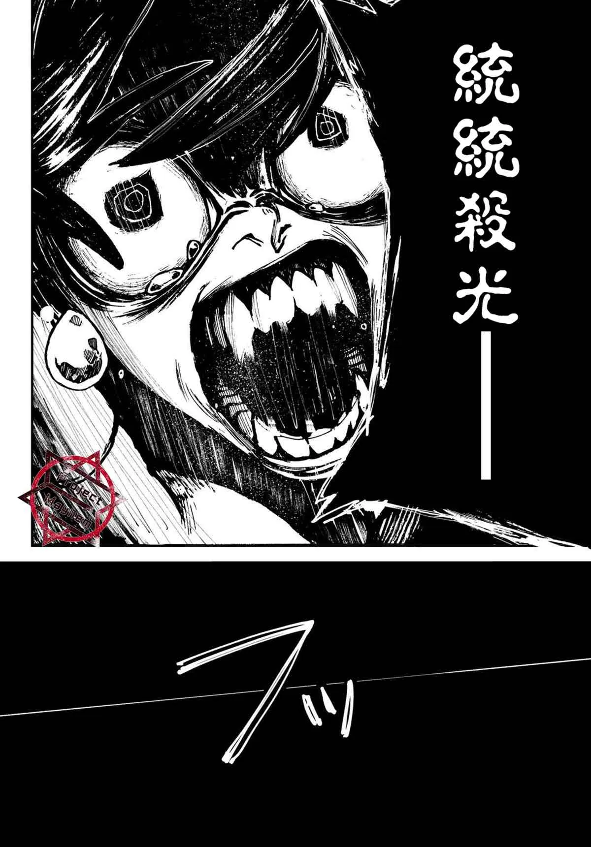 第183页
