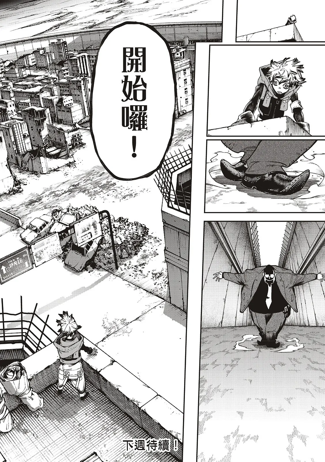 第57页