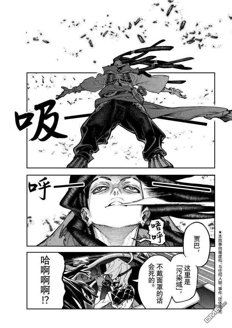 第0页
