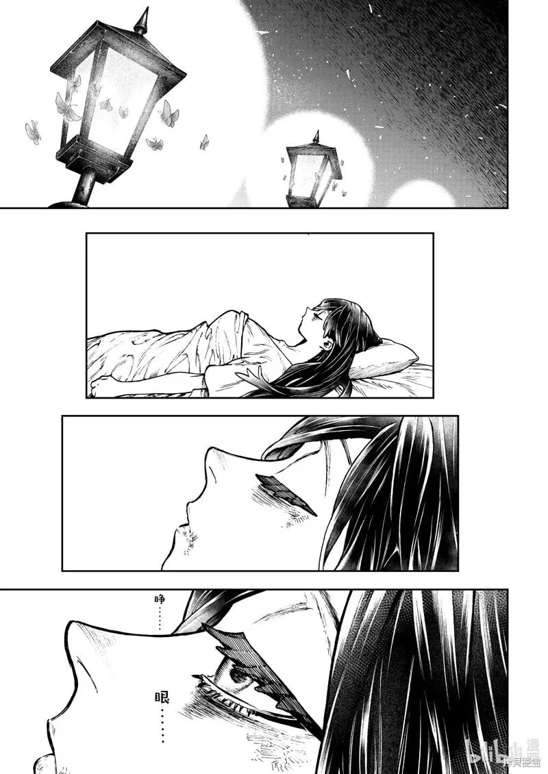 第0页