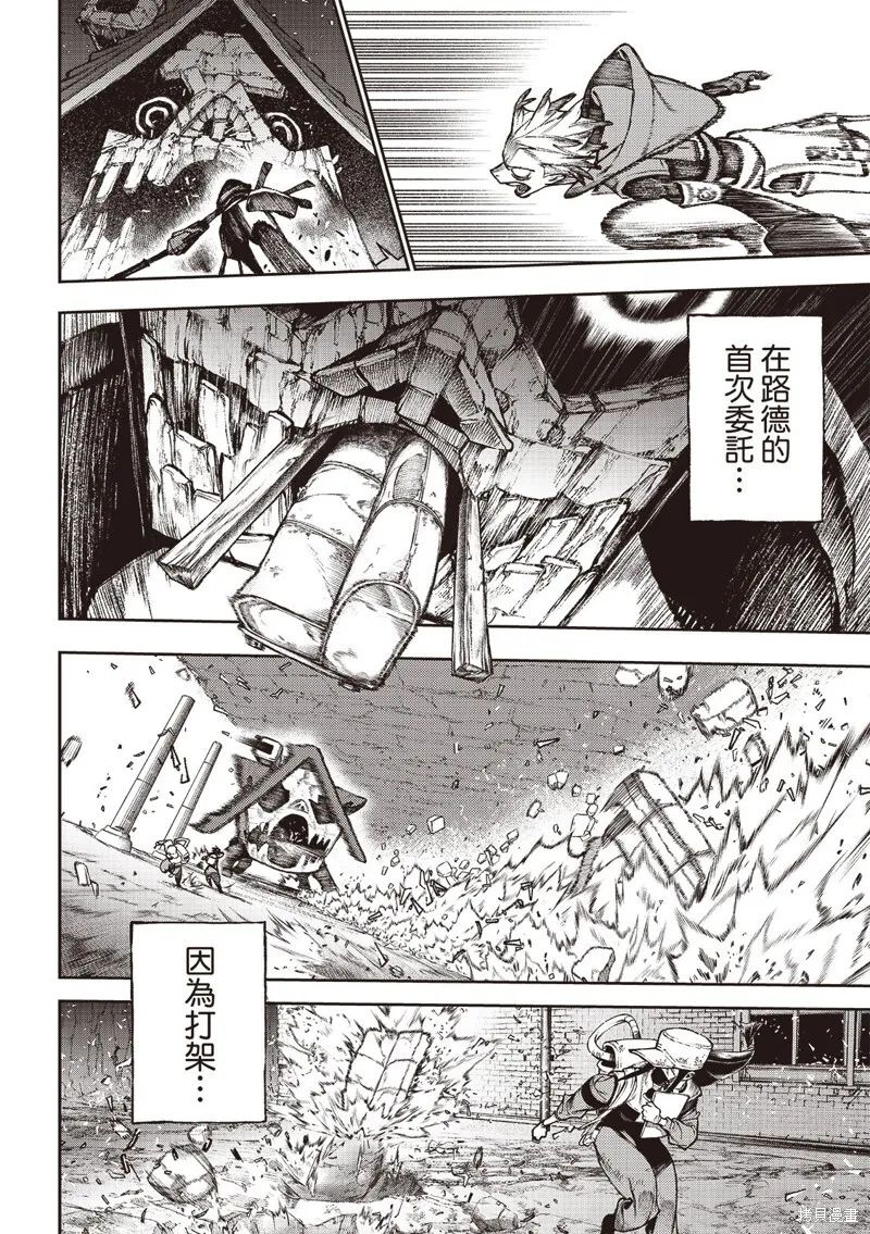 第36页