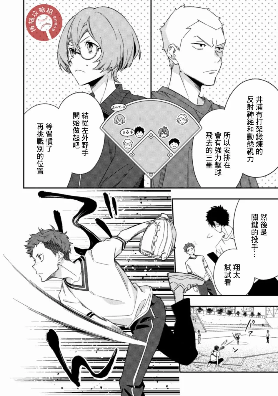 第45页