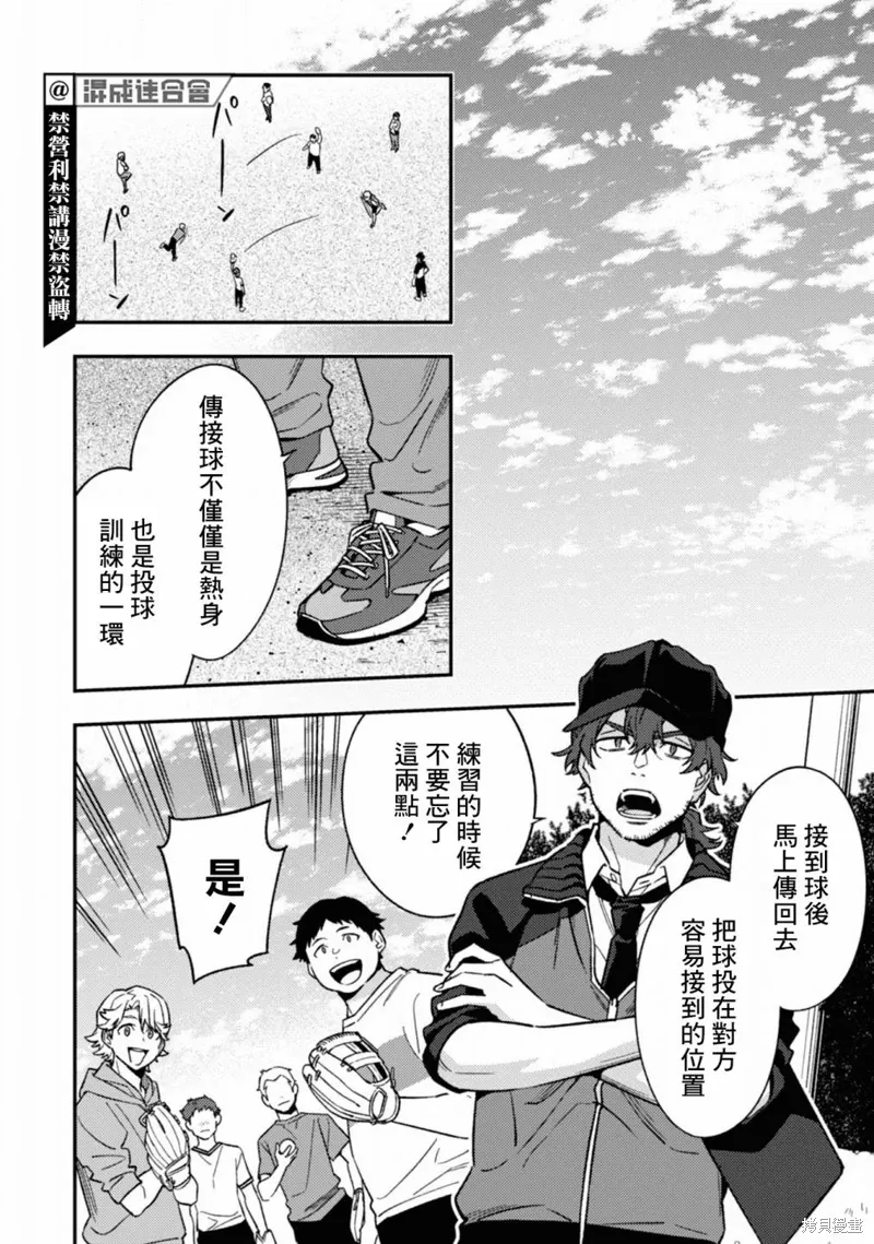 第147页