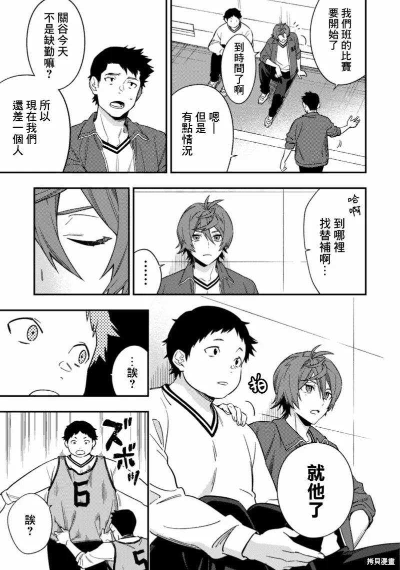 第60页