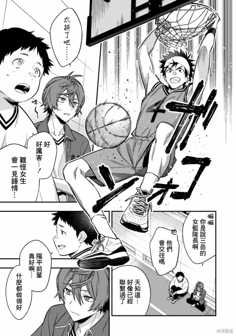 第48页