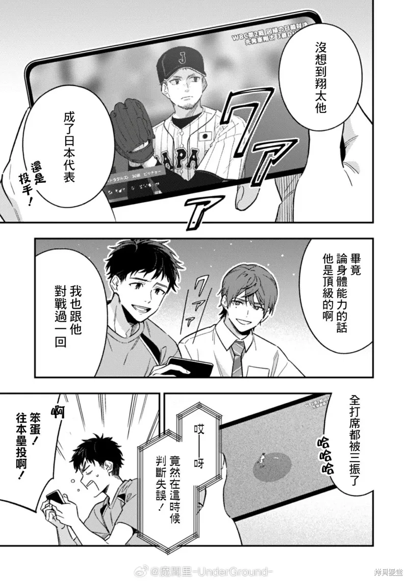 第162页