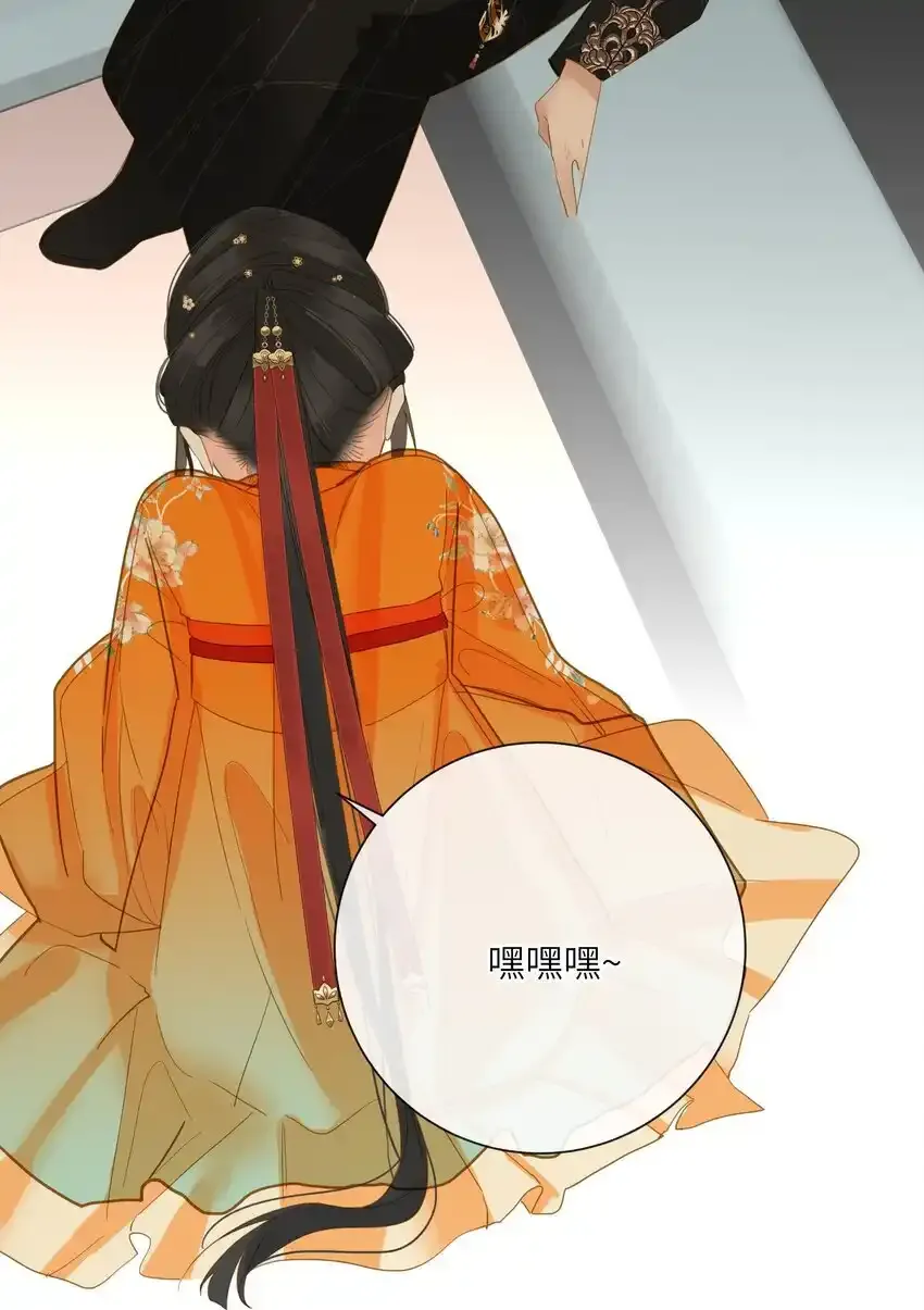 第165页