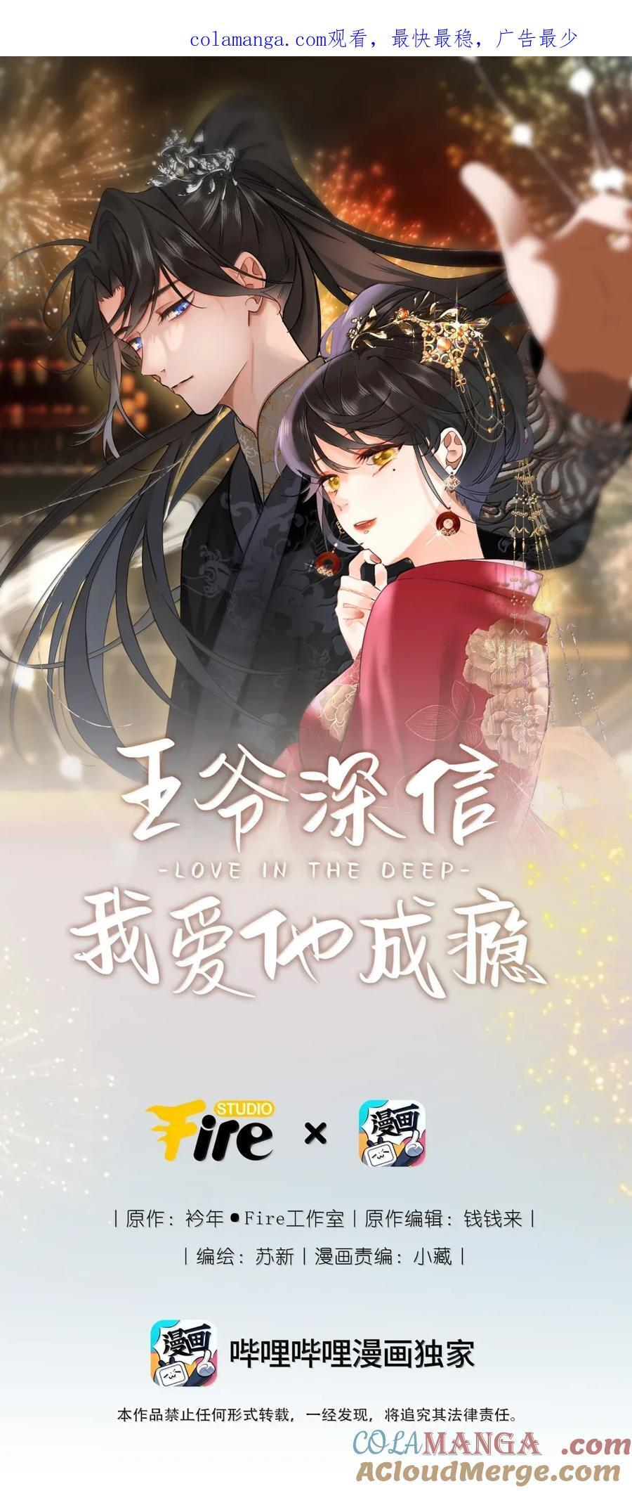 第0页