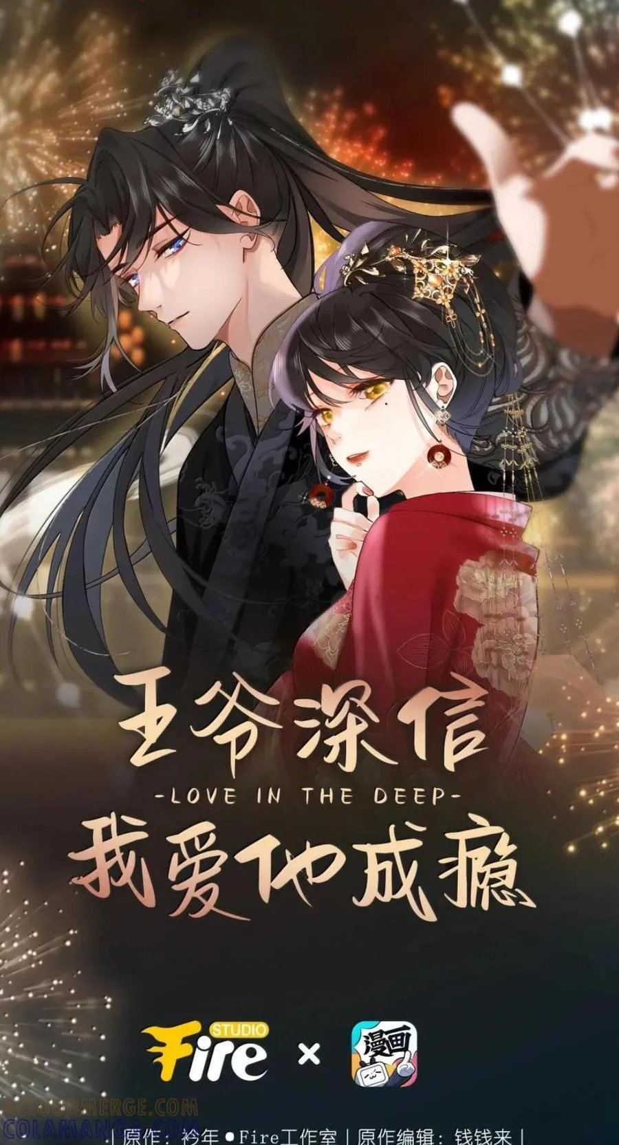 第0页