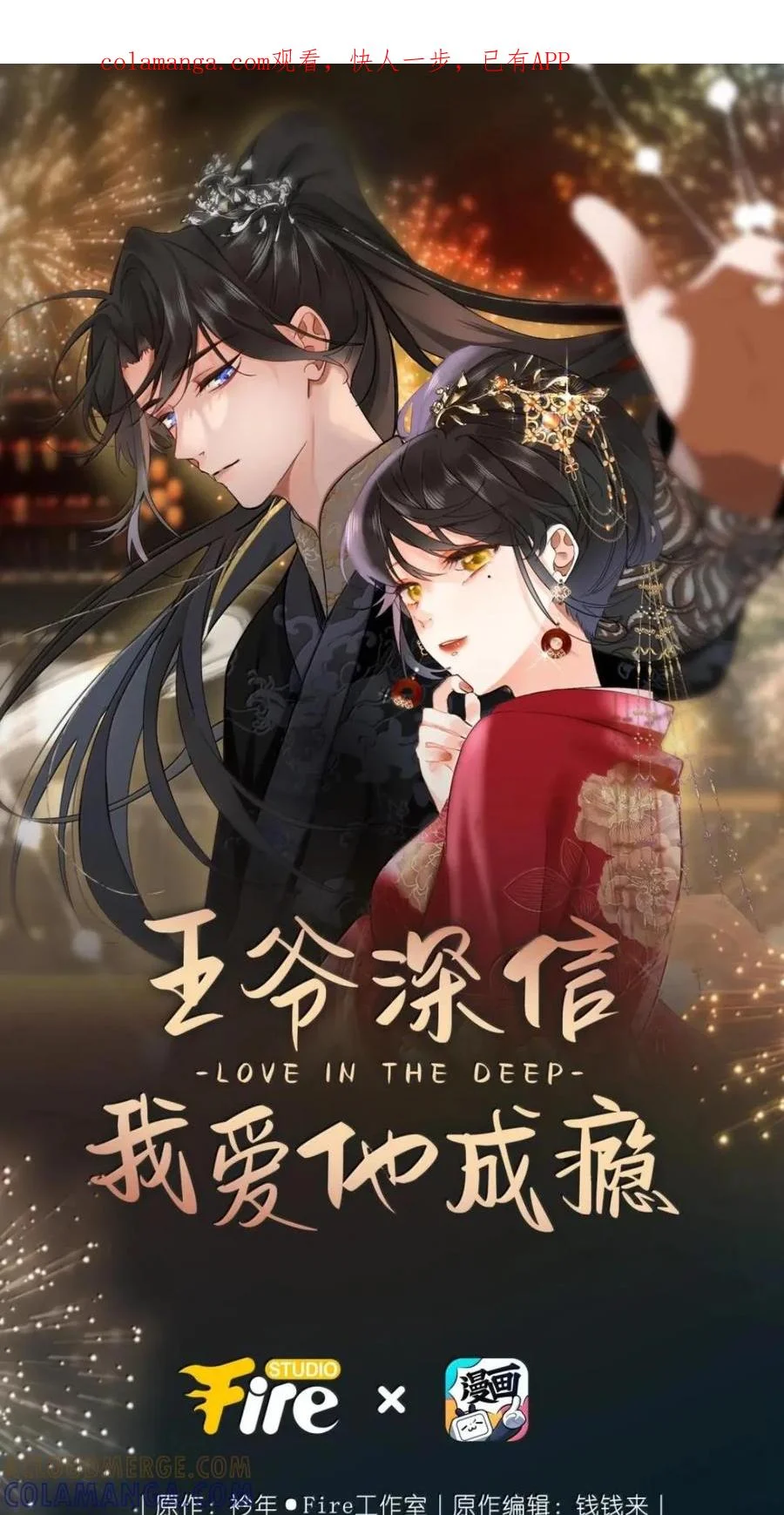 第0页