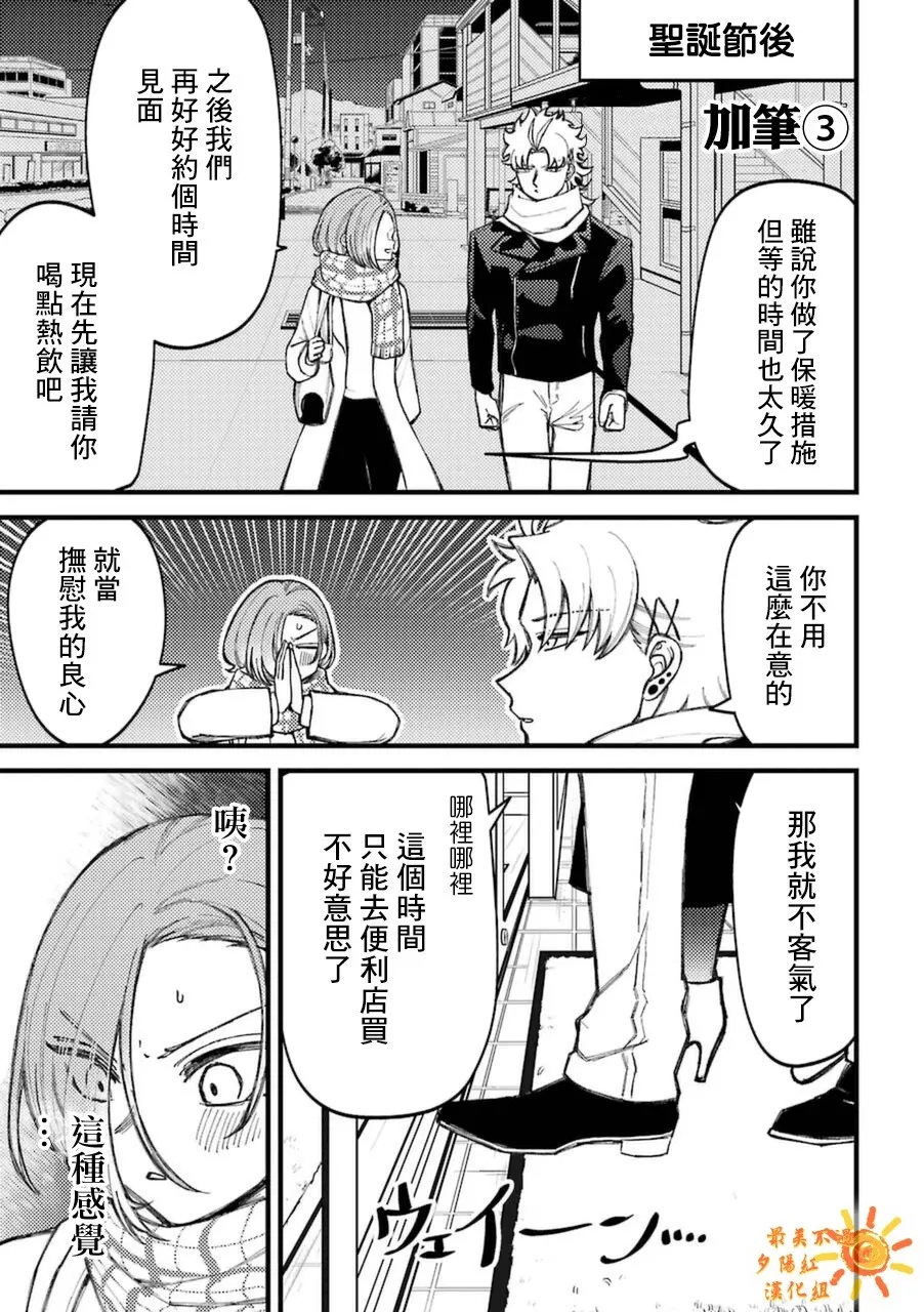 第0页