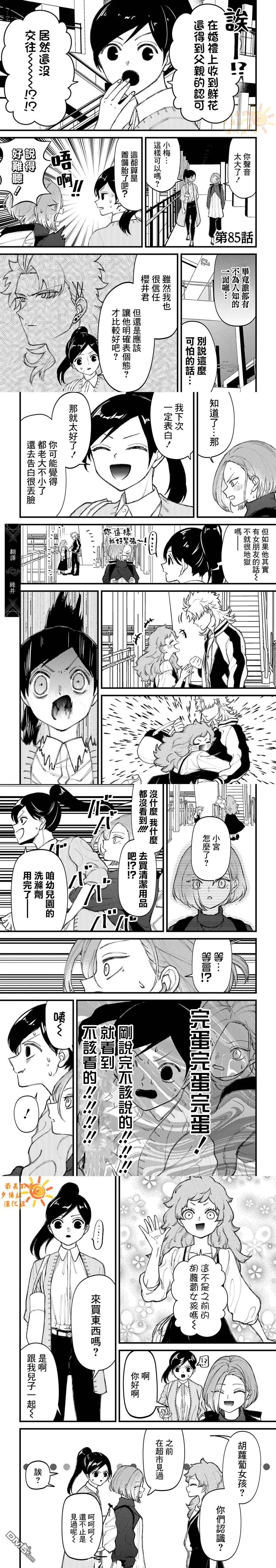 第0页