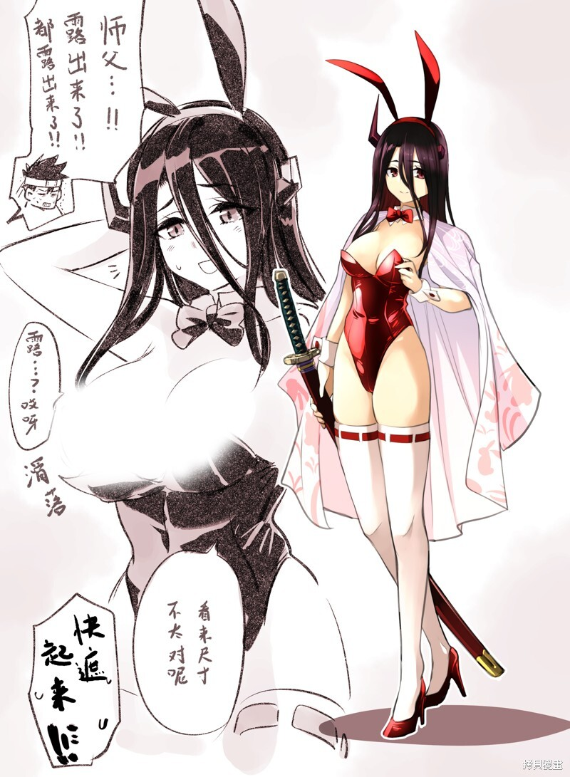 第0页