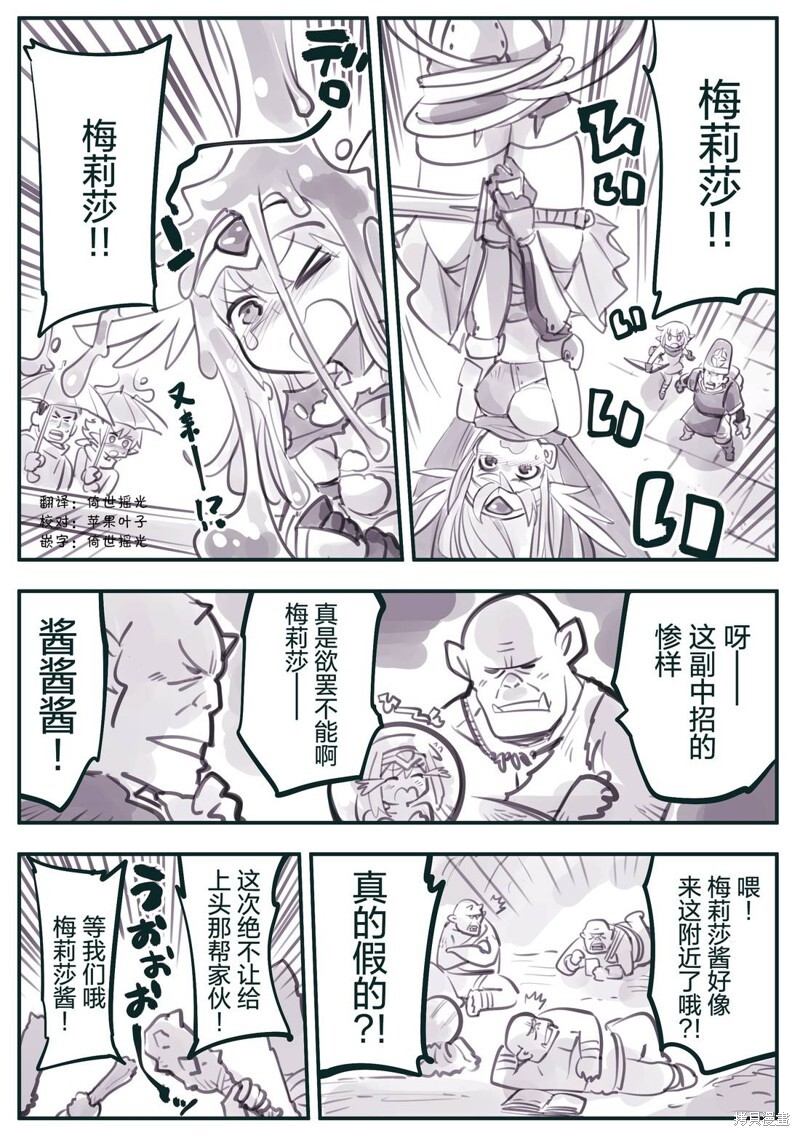 第0页
