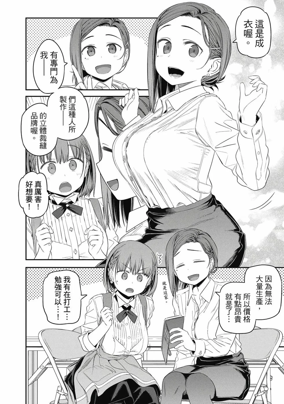 第276页