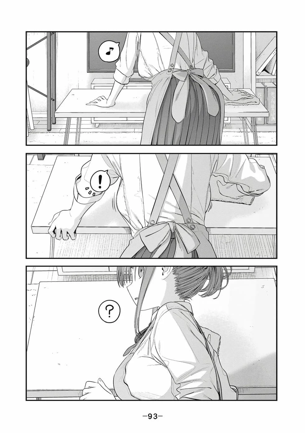 第279页