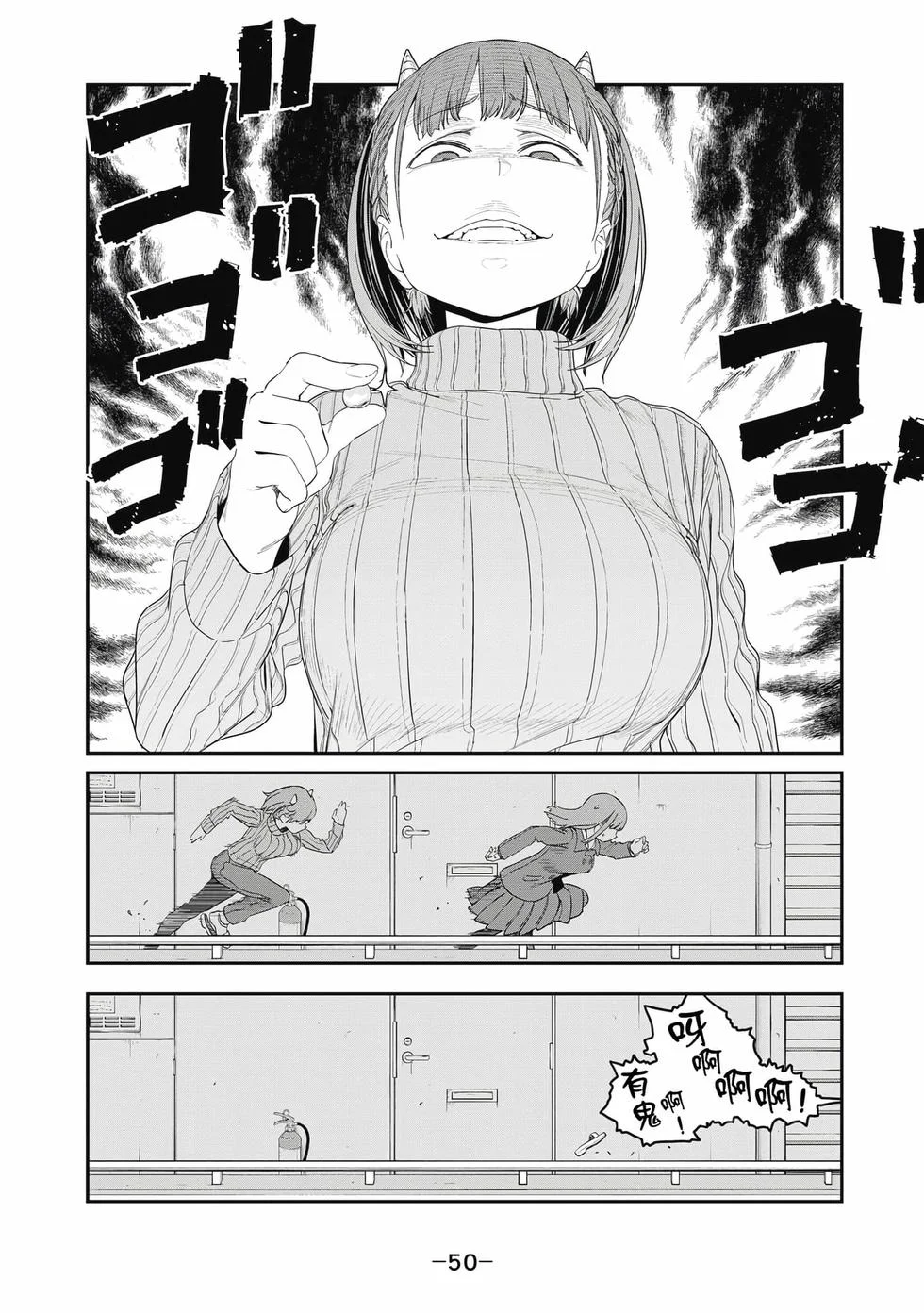 第150页